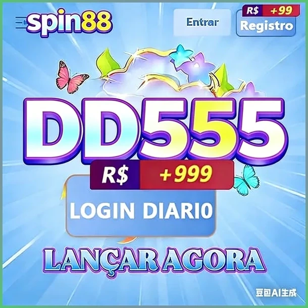 ORI33 — Logo Aplikasi